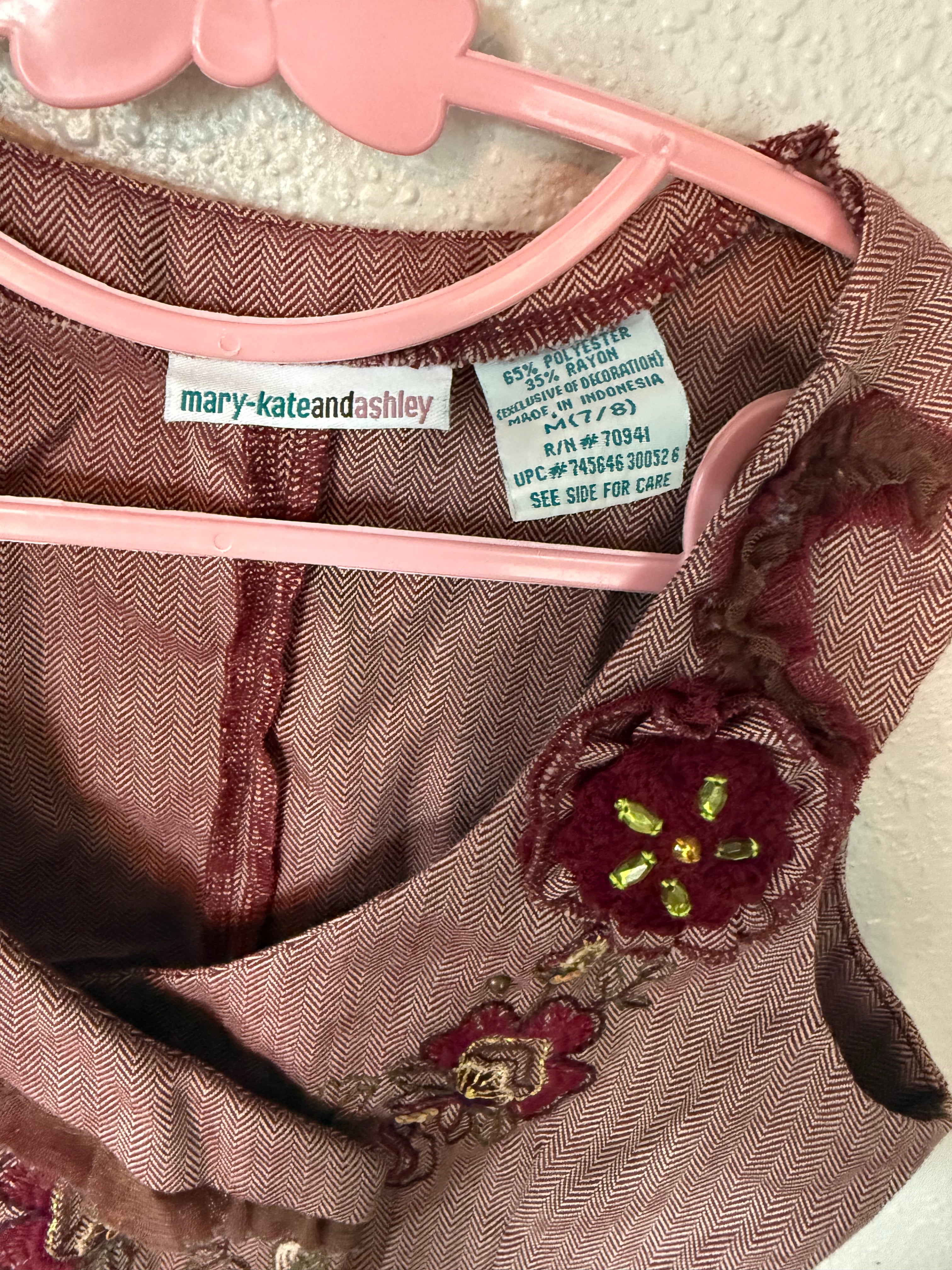 Y2K Mary-KateandAshley Vest
